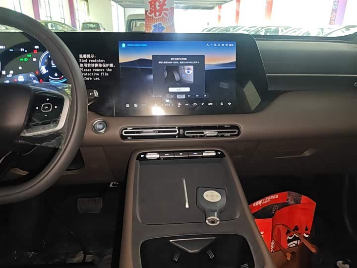 Changan CS55 Plus 2026 2026款 第四代 新蓝鲸 1.5T 领先型