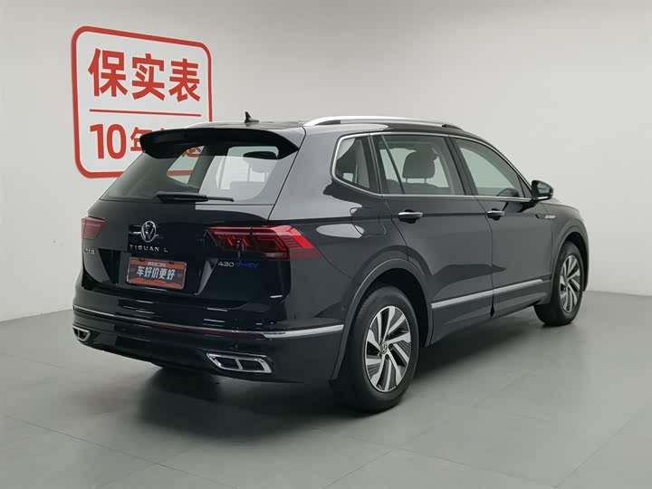 Volkswagen Tiguan L Hybrid 2023 2023款 430PHEV 插电混动尊贵版