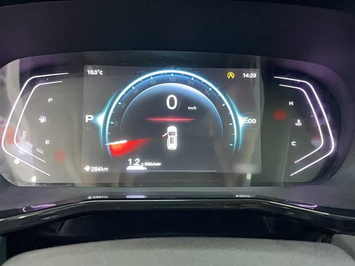 Changan Oshan X7 Plus 2023 2023款 畅享版 1.5T自动尊贵型