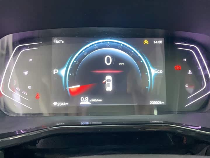 Changan Oshan X7 Plus 2023 2023款 畅享版 1.5T自动尊贵型