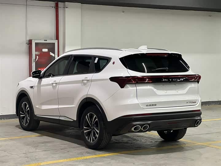 Zdjęcie 4 - Jetour X70 Plus