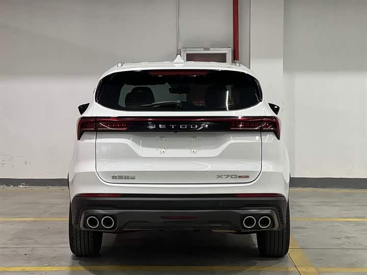 Zdjęcie 6 - Jetour X70 Plus