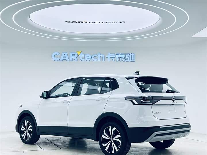 Volkswagen Tharu 2026 2026款 新锐 1.5L 锐进版
