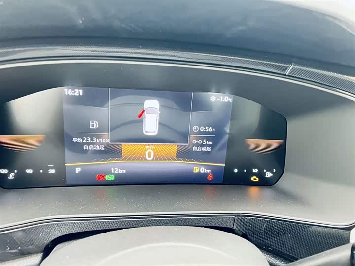 Volkswagen Tharu 2026 2026款 新锐 1.5L 锐进版