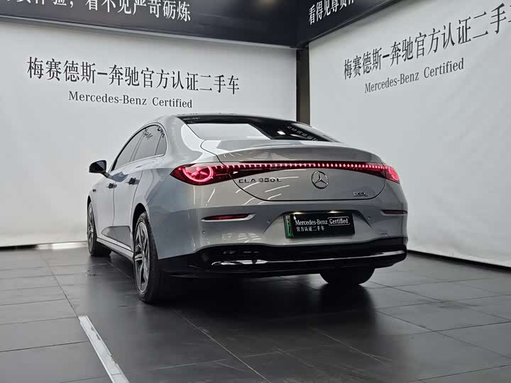 2025 Mercedes-Benz CLA-Class EV