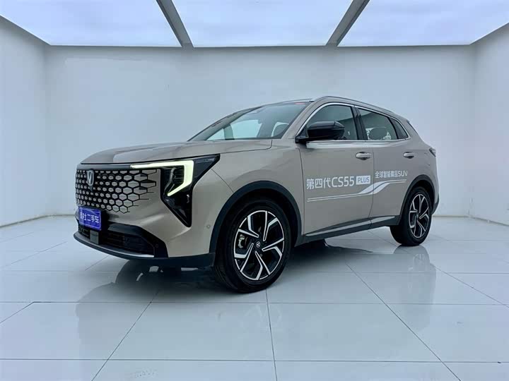 Changan CS55 Plus 2026 2026款 第四代 新蓝鲸 1.5T 天枢尊贵型