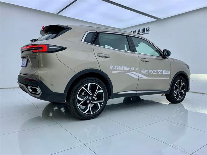 Changan CS55 Plus 2026 2026款 第四代 新蓝鲸 1.5T 天枢尊贵型