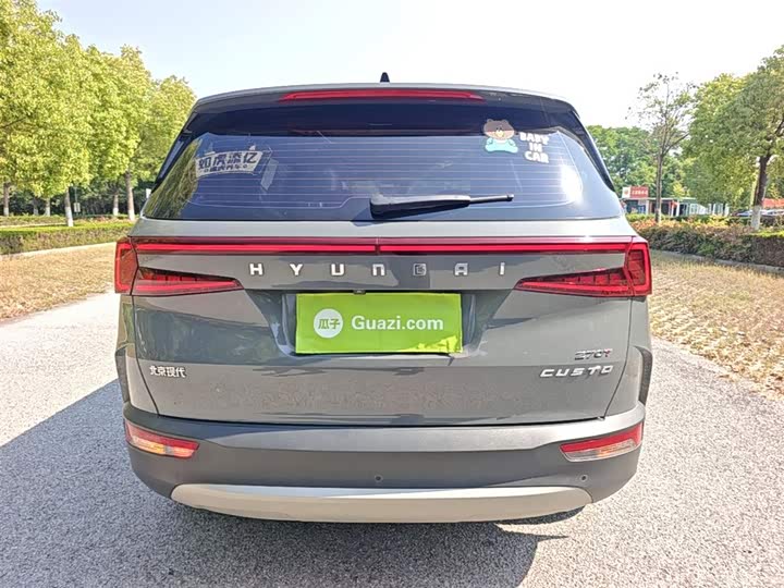 Hyundai Custo 2021 2021款 270TGDi 尊贵版 LUX