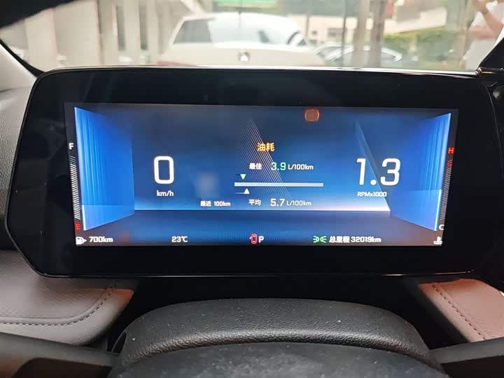 Chevrolet Monza 2024 2024款 1.5L 双离合悦享版