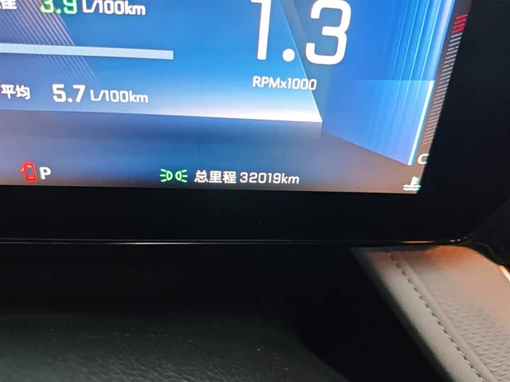 Chevrolet Monza 2024 2024款 1.5L 双离合悦享版