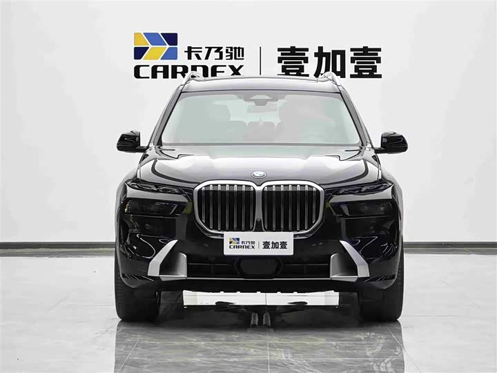 BMW X7 2023 2023款 xDrive40i 领先型豪华套装