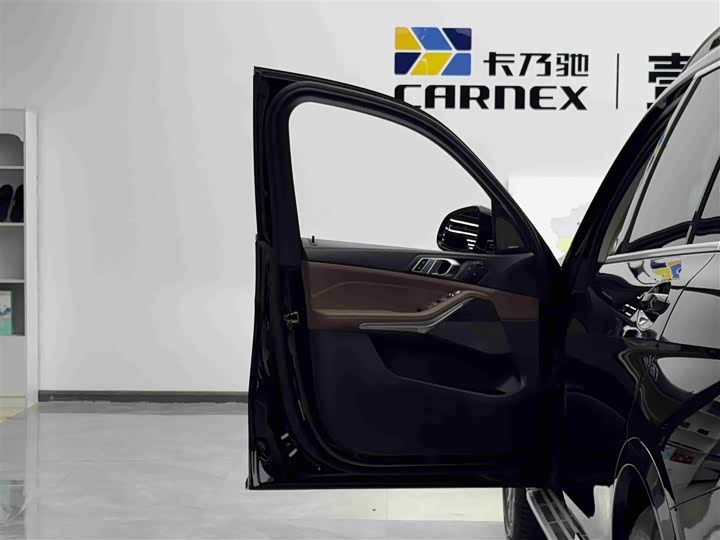 BMW X7 2023 2023款 xDrive40i 领先型豪华套装