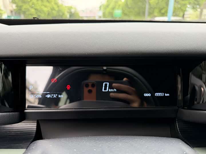 Chery iCar 03 2024 2024款 401km 两驱标准进阶版