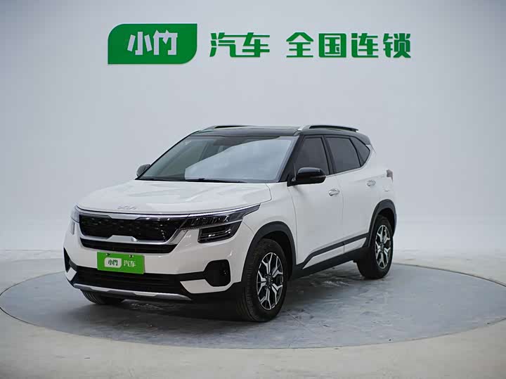 Zdjęcie 1 - Kia KX3