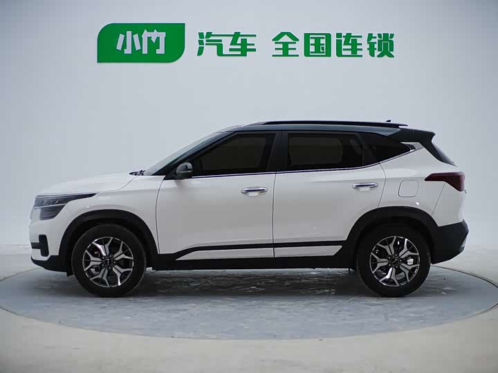 Zdjęcie 5 - Kia KX3