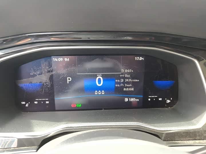 Фото 4 - Volkswagen Sagitar L