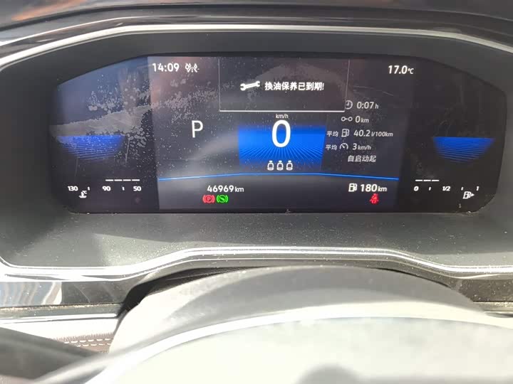 Фото 5 - Volkswagen Sagitar L