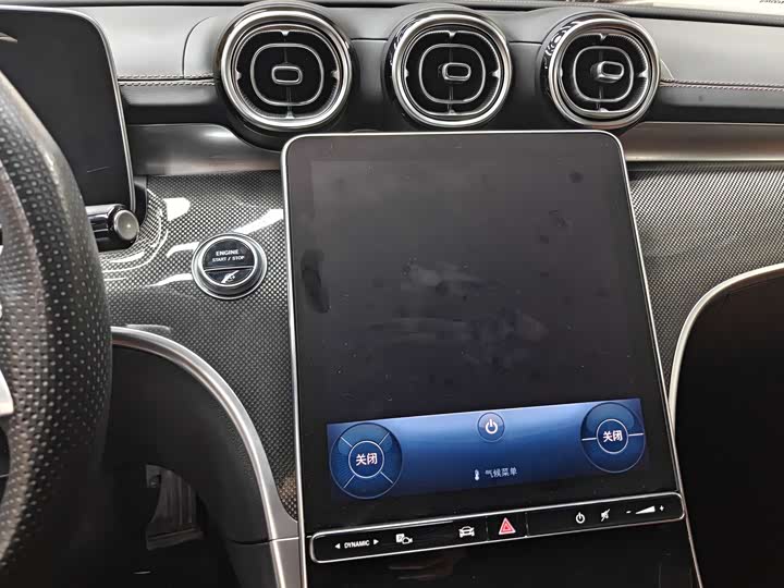 Photo 7 - Mercedes-Benz C-Class