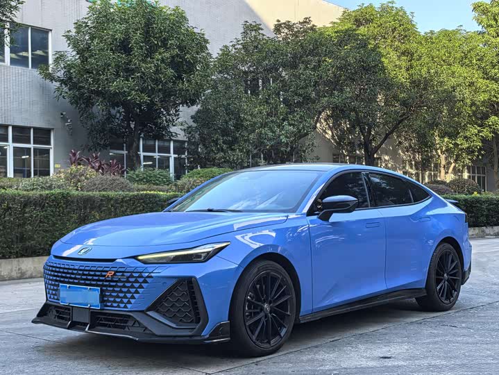Zdjęcie 1 - Changan UNI-V