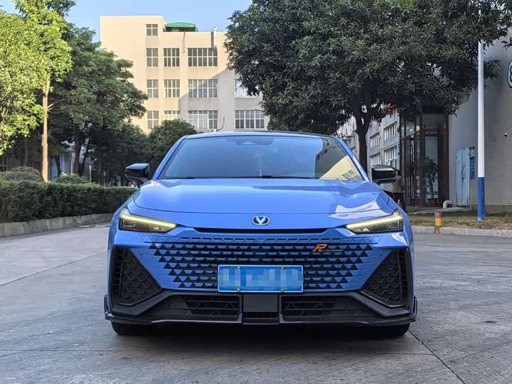 Zdjęcie 2 - Changan UNI-V