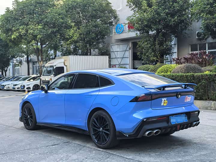 Zdjęcie 4 - Changan UNI-V