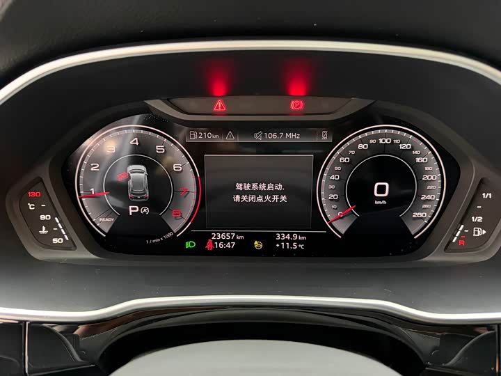 Фото 9 - Audi Q3