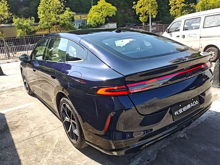 2026 Changan Qiyuan (Nevo) A06