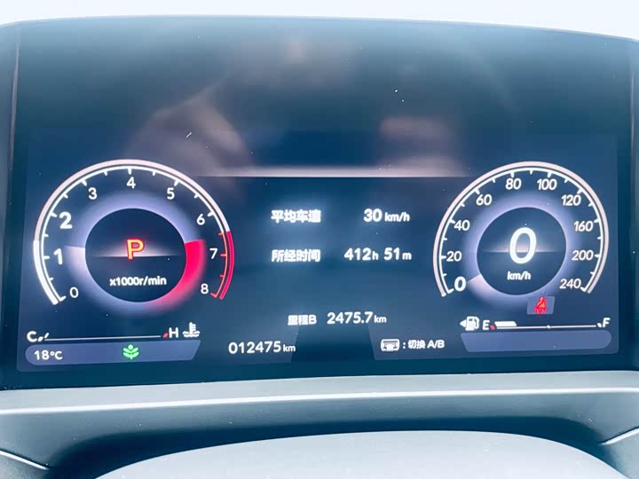 2025 Honda Inspire