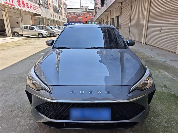 2026 Roewe i5