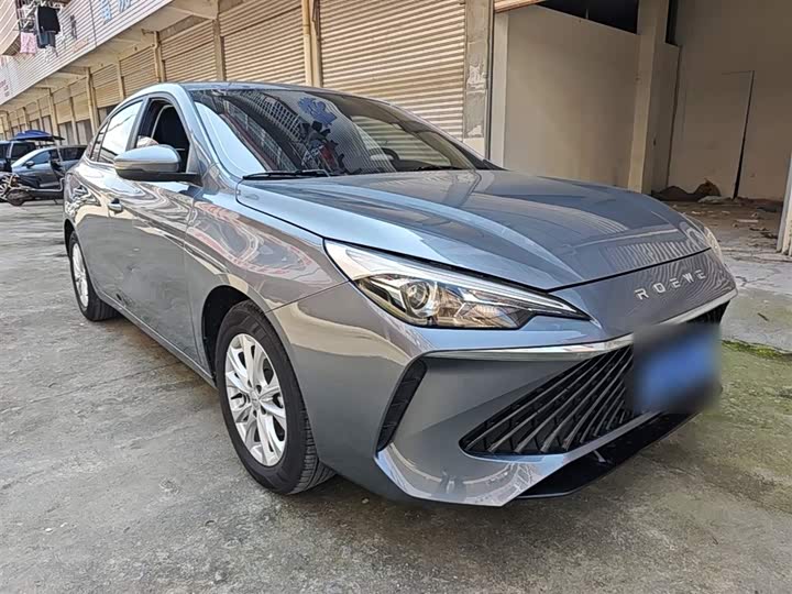 2026 Roewe i5