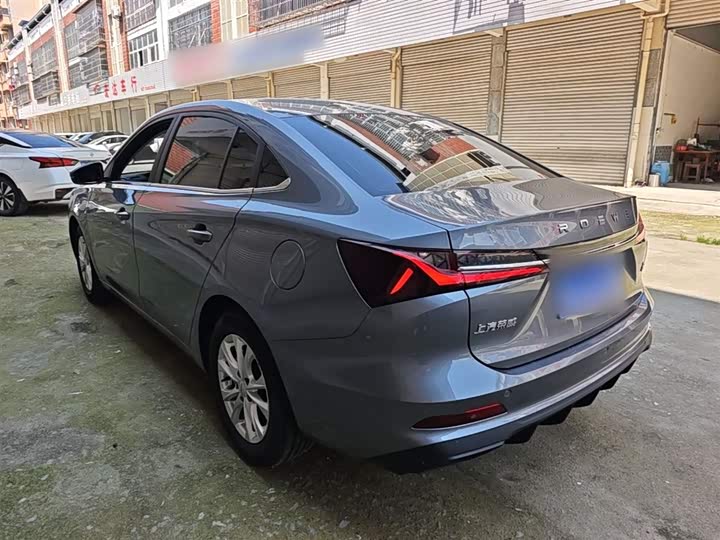 2026 Roewe i5