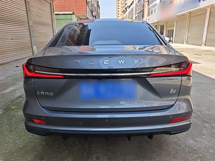 Roewe i5 2026 2026款 1.5L CVT豪华版
