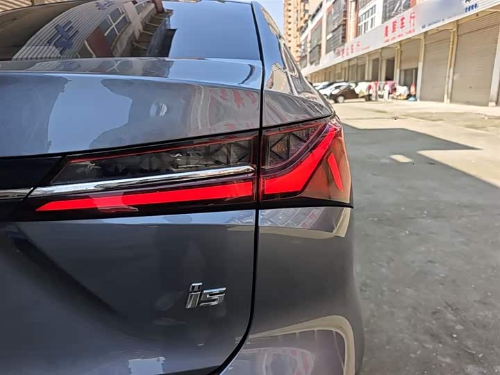Roewe i5 2026 2026款 1.5L CVT豪华版