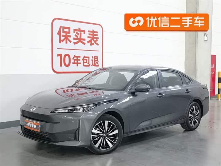 Changan Qiyuan (Nevo) A05 2025 2025款 真香版 70 超越型