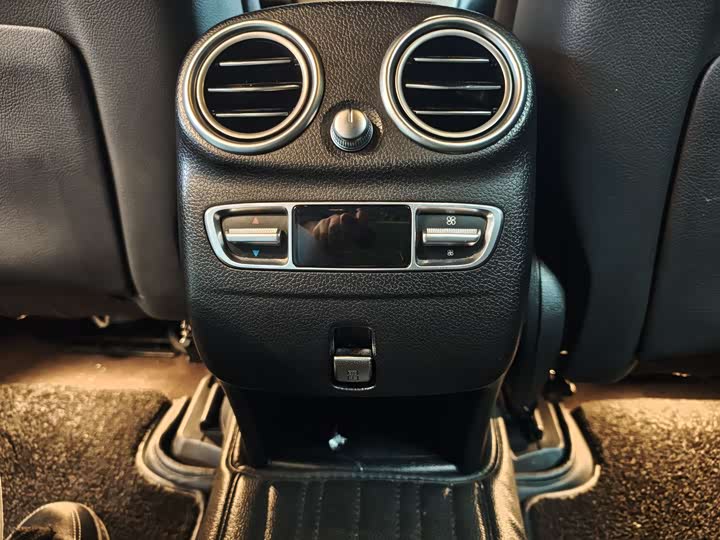 Photo 7 - Mercedes-Benz GLC-Class