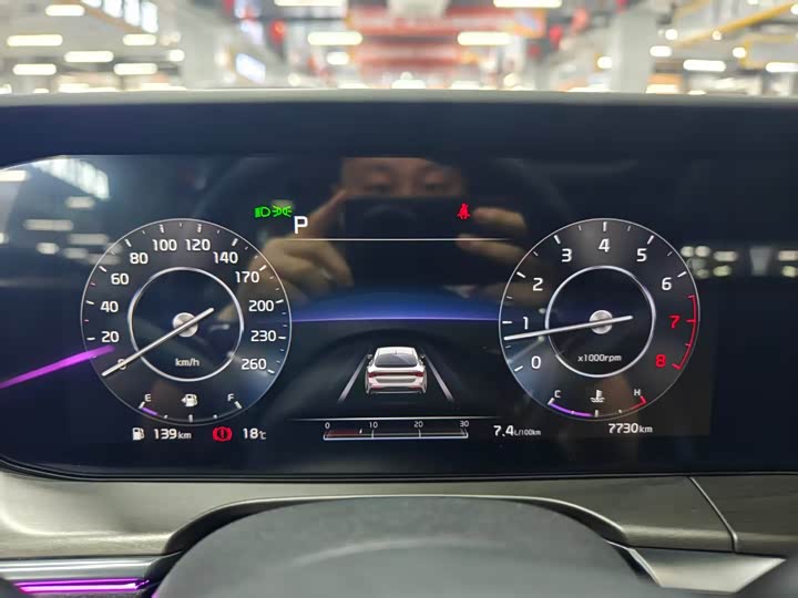 Kia K5 2025 2025款 1.5T 尊贵版