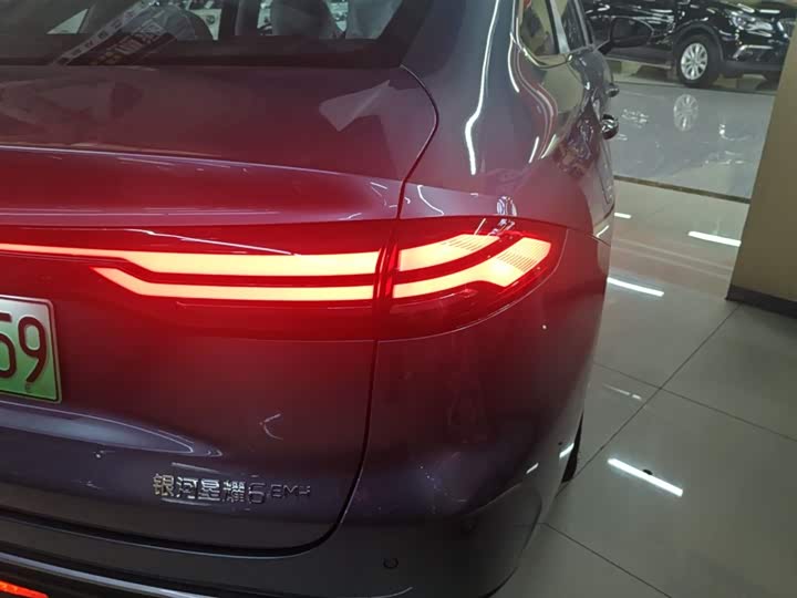 Geely Galaxy Starshine 6 2026 2026款 125km自在版