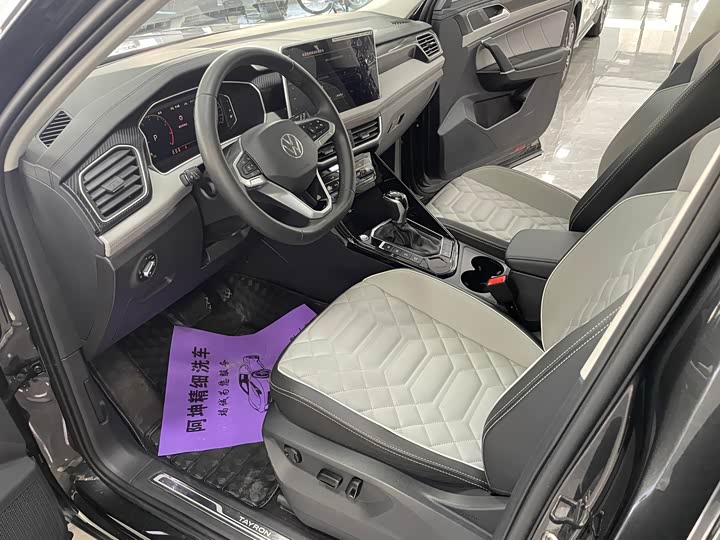 Фото 5 - Volkswagen Tayron