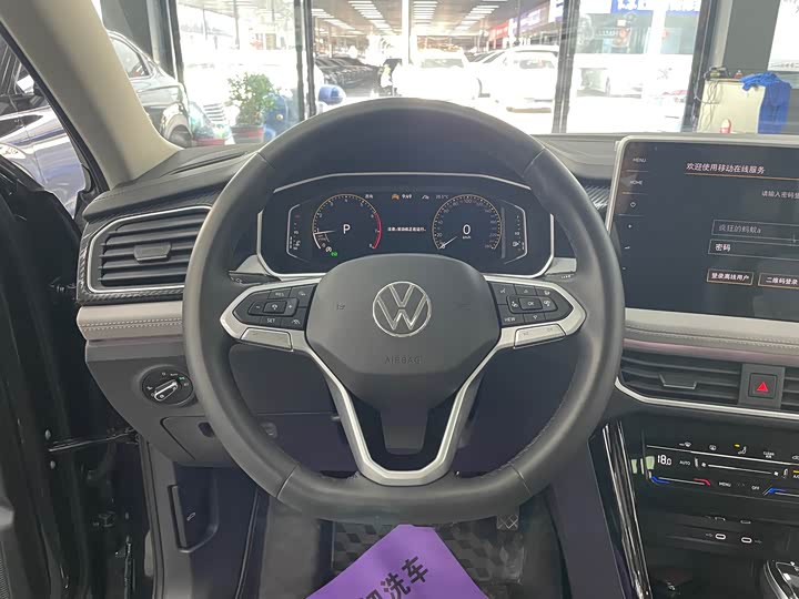 Фото 9 - Volkswagen Tayron