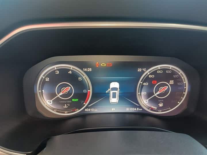 Hongqi HS7 2022 2022款 2.0T DCT两驱智联旗享版 五座