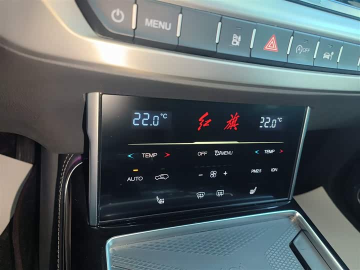 Hongqi HS7 2022 2022款 2.0T DCT两驱智联旗享版 五座