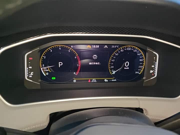 Volkswagen Tayron 2026 2026款 3000万辆甄选款 300TSI