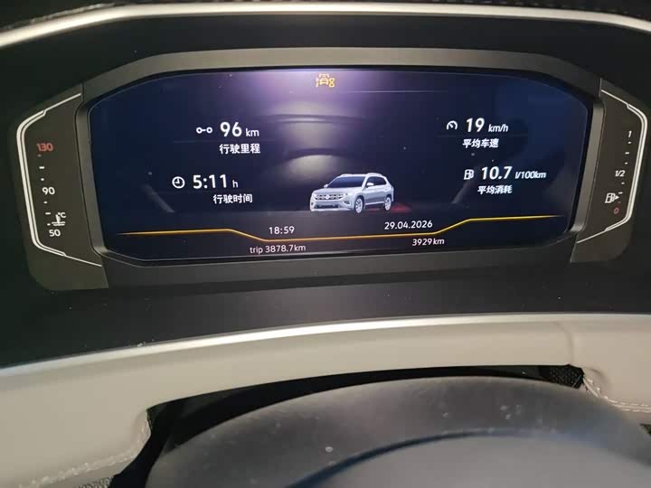 Volkswagen Tayron 2026 2026款 3000万辆甄选款 300TSI