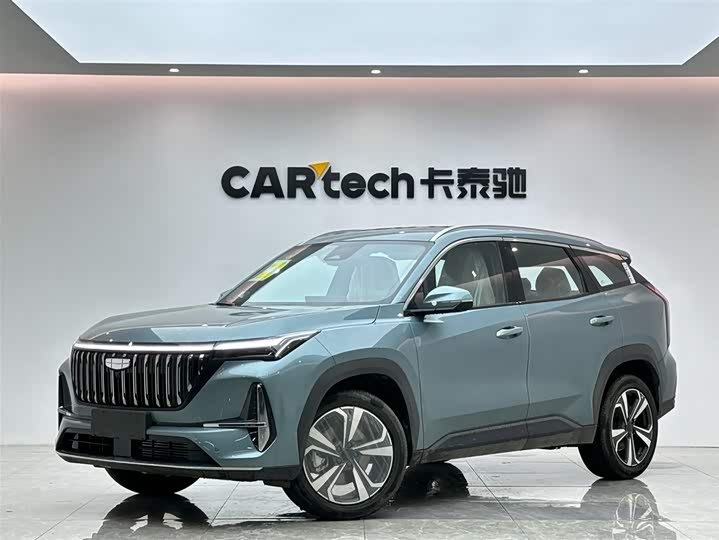 2025 Geely Atlas L