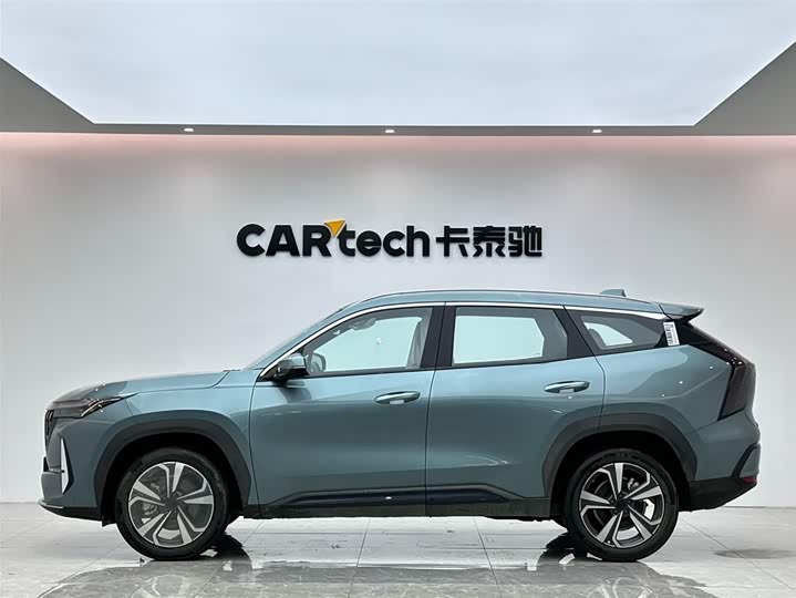 2025 Geely Atlas L