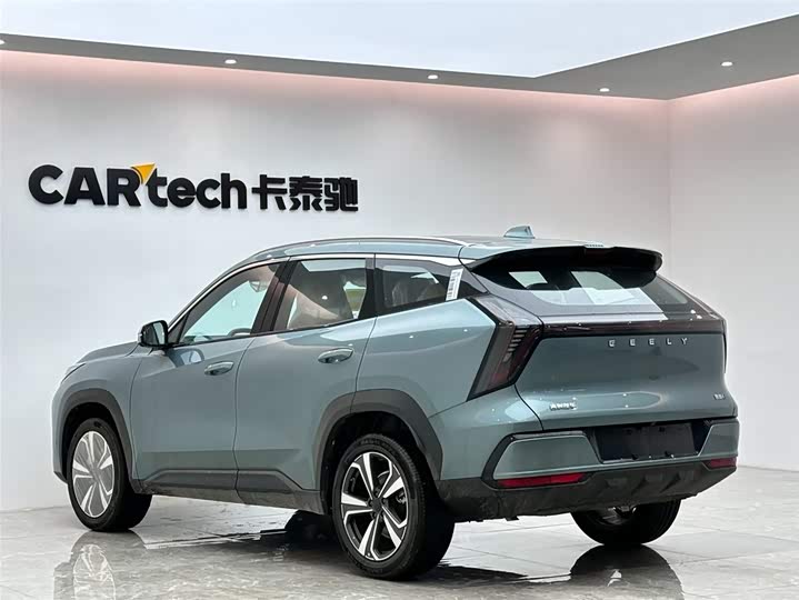 2025 Geely Atlas L