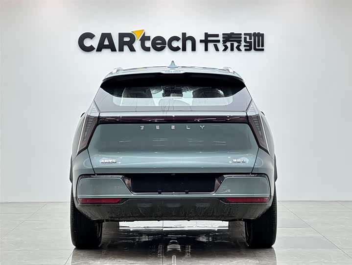 2025 Geely Atlas L