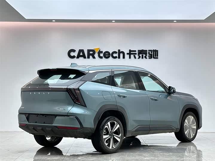 2025 Geely Atlas L