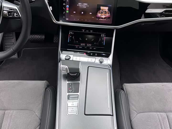 Audi A6L 2024 2024款 40 TFSI 豪华动感型