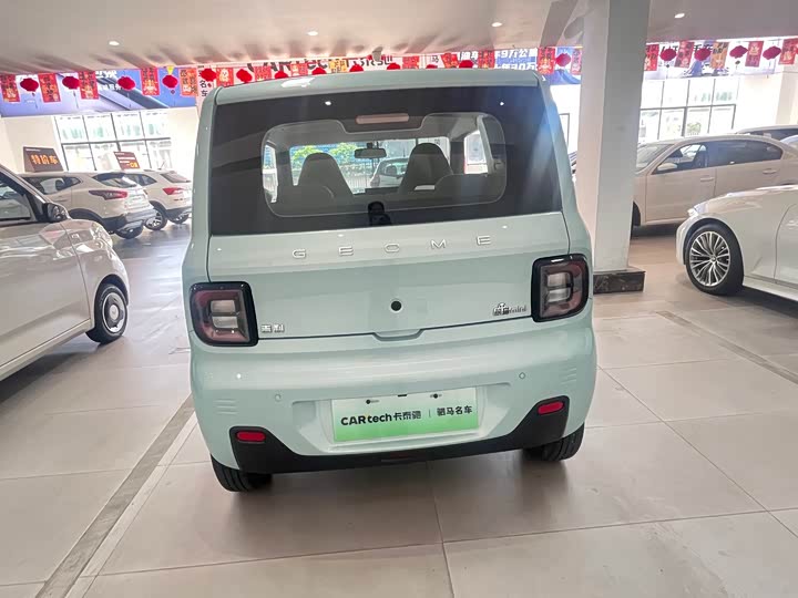 Geely Galaxy Panda Mini 2023 2023款 熊猫mini 新春版宝藏熊